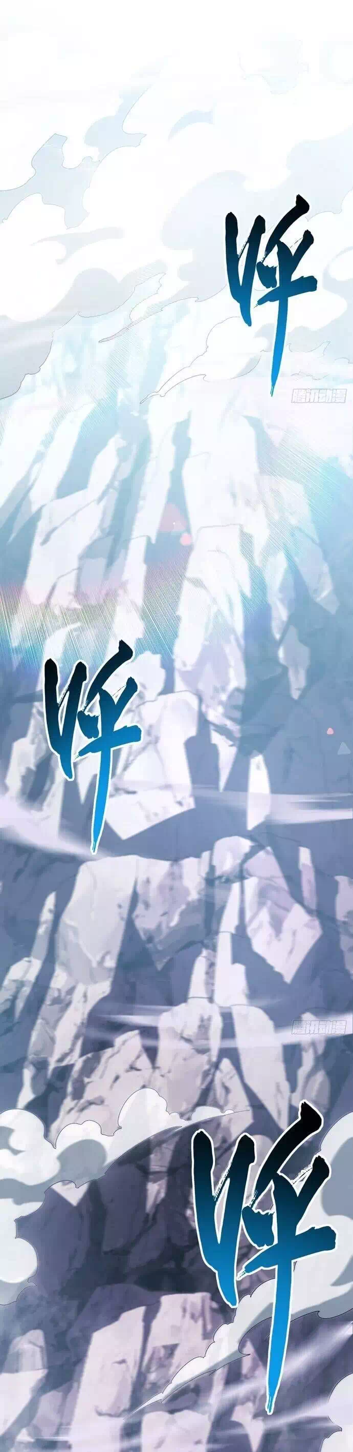 Truyện Tranh Bắt Đầu Đánh Dấu Hoang Cổ Thánh Thể trang 6