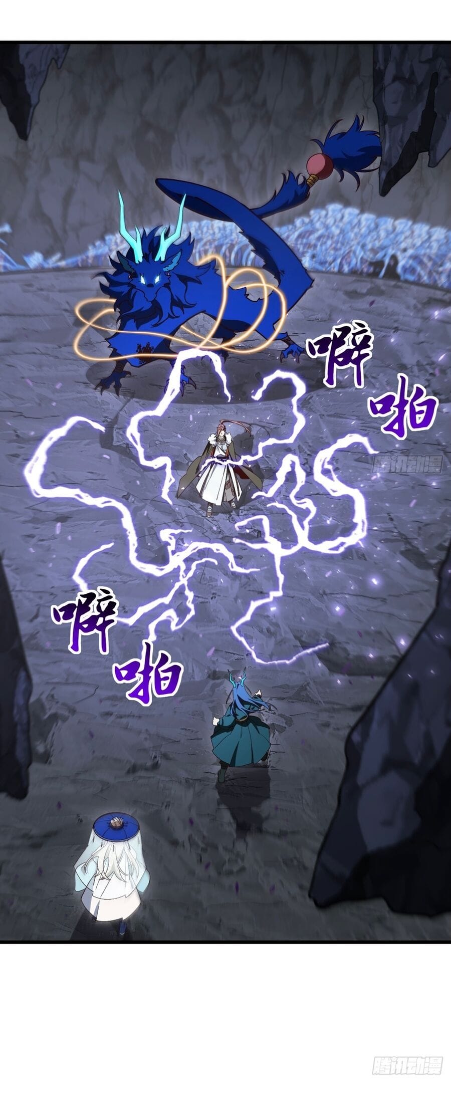 Truyện Tranh Bắt Đầu Đánh Dấu Hoang Cổ Thánh Thể trang 6