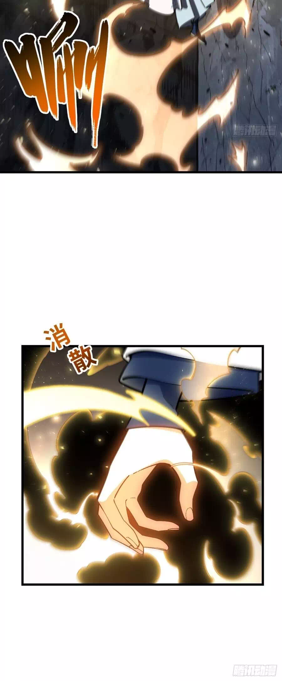 Truyện Tranh Bắt Đầu Đánh Dấu Hoang Cổ Thánh Thể trang 6