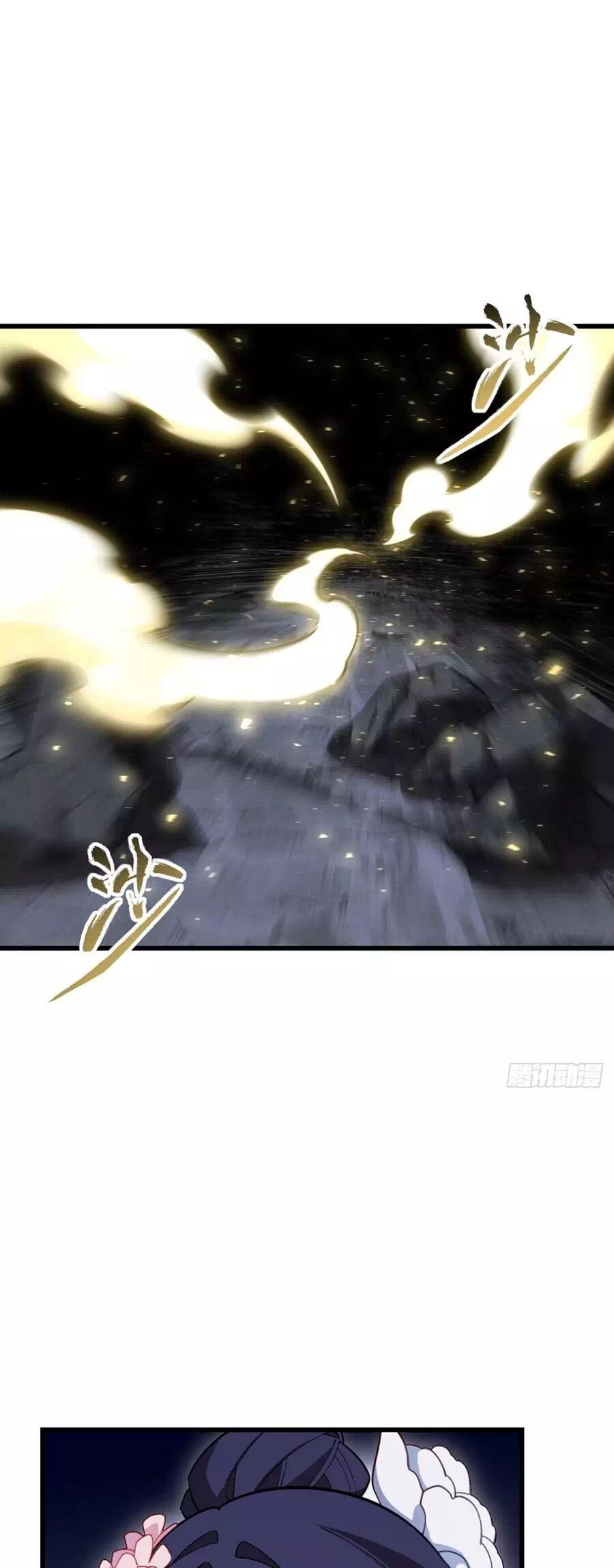 Truyện Tranh Bắt Đầu Đánh Dấu Hoang Cổ Thánh Thể trang 6