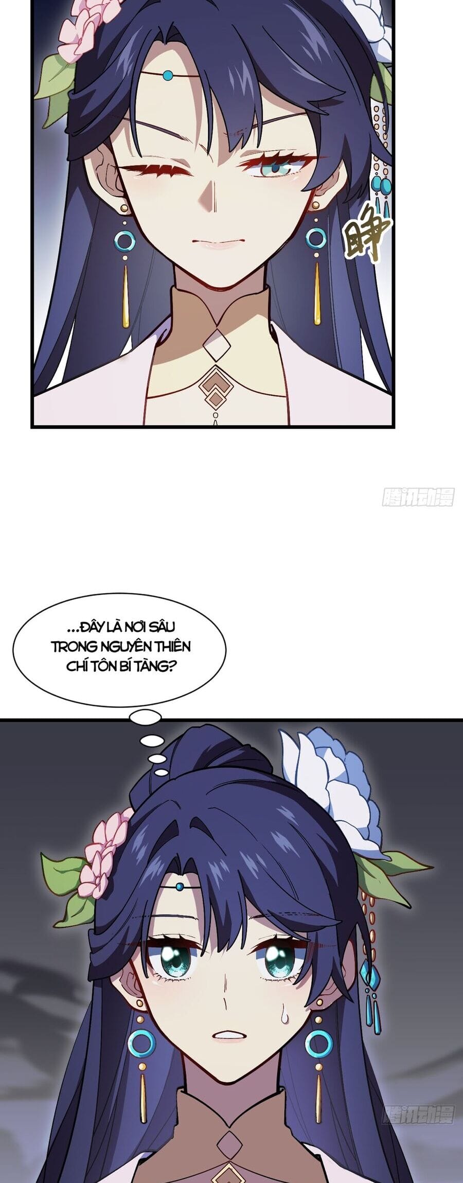 Truyện Tranh Bắt Đầu Đánh Dấu Hoang Cổ Thánh Thể trang 6