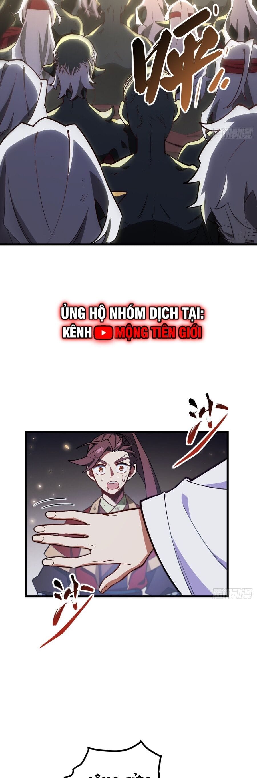 Truyện Tranh Bắt Đầu Đánh Dấu Hoang Cổ Thánh Thể trang 6