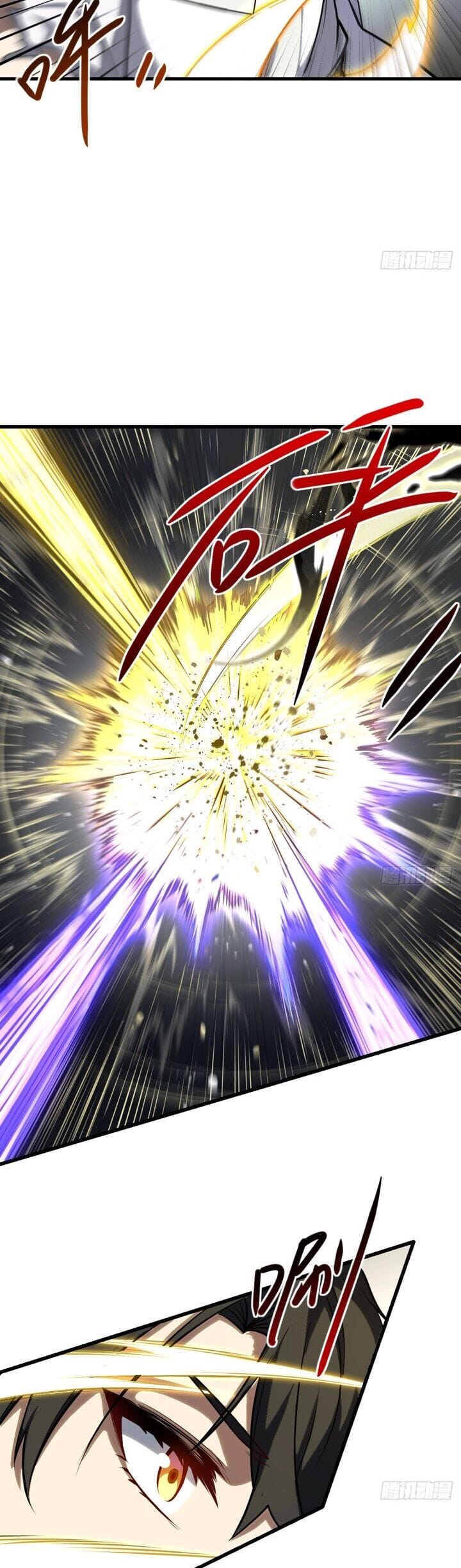 Truyện Tranh Bắt Đầu Đánh Dấu Hoang Cổ Thánh Thể trang 6