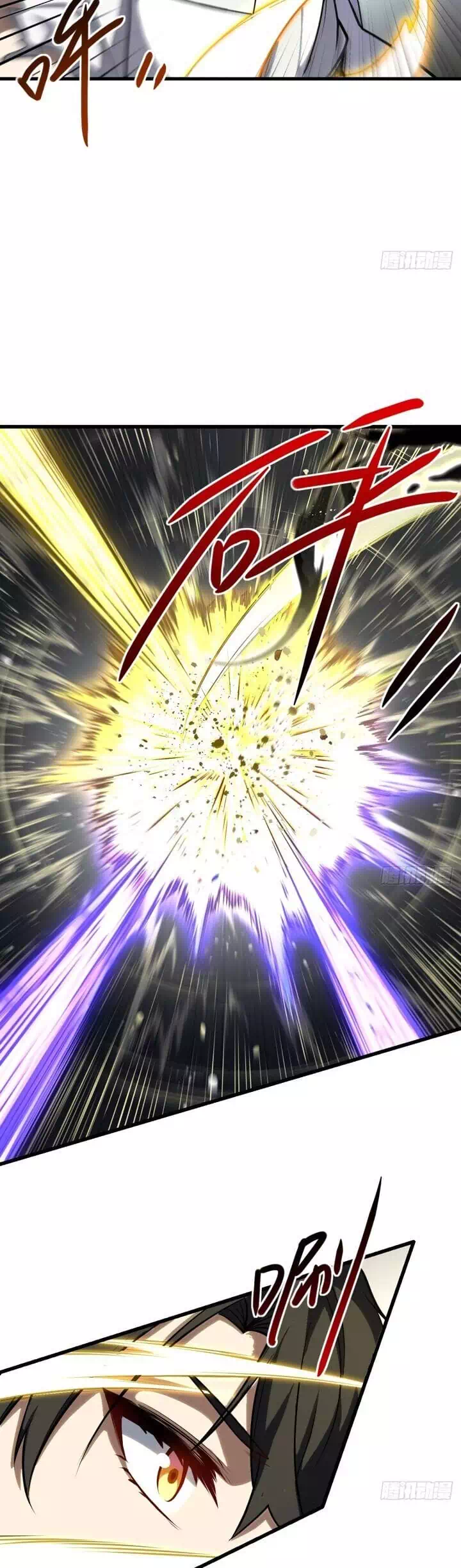 Truyện Tranh Bắt Đầu Đánh Dấu Hoang Cổ Thánh Thể trang 6