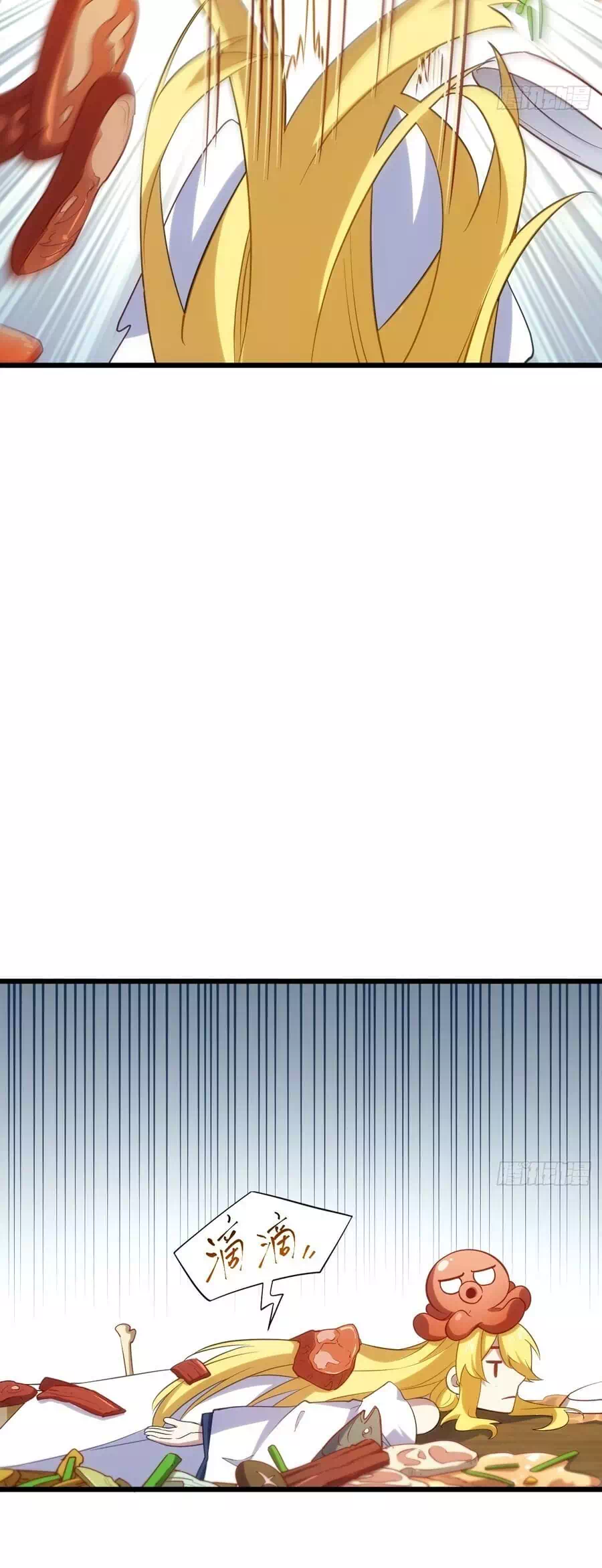 Truyện Tranh Bắt Đầu Đánh Dấu Hoang Cổ Thánh Thể trang 6