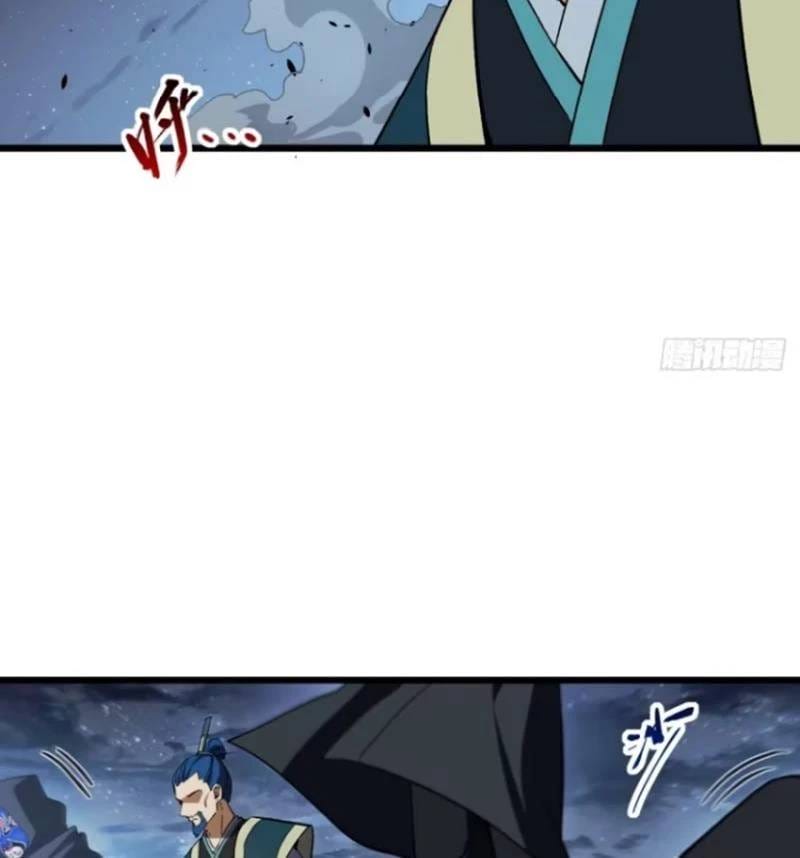 Truyện Tranh Bắt Đầu Đánh Dấu Hoang Cổ Thánh Thể trang 6