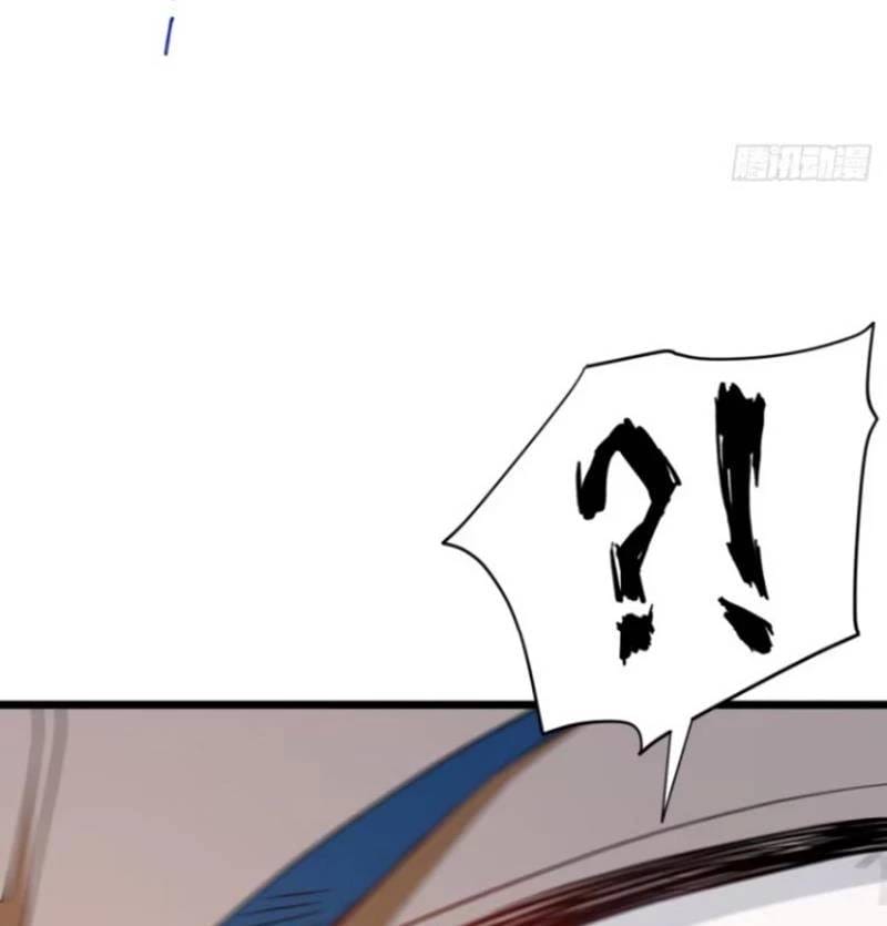 Truyện Tranh Bắt Đầu Đánh Dấu Hoang Cổ Thánh Thể trang 6