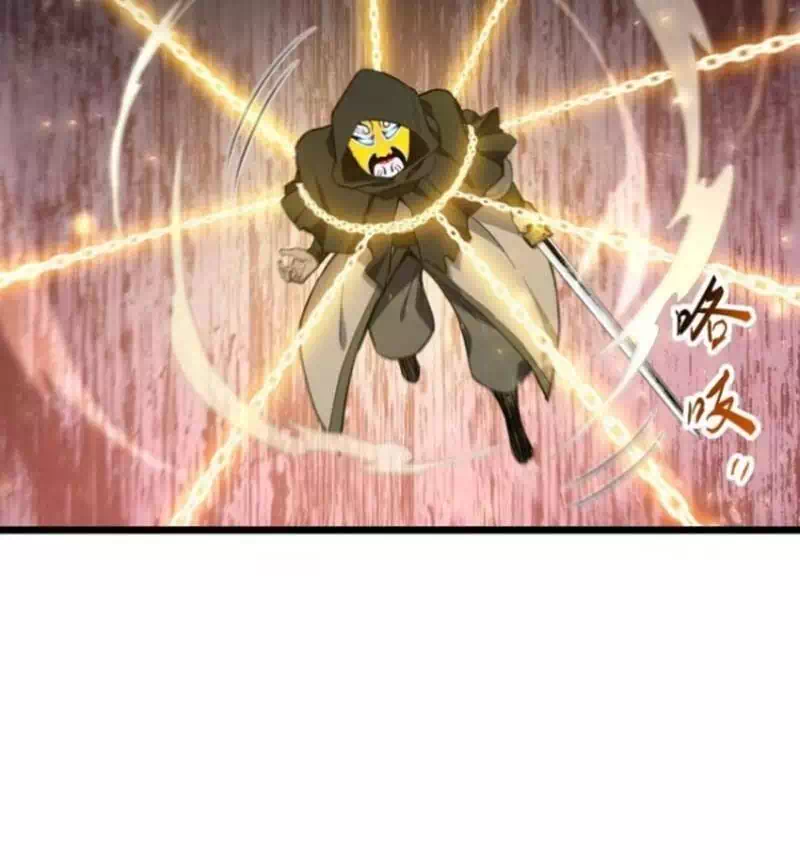 Truyện Tranh Bắt Đầu Đánh Dấu Hoang Cổ Thánh Thể trang 6