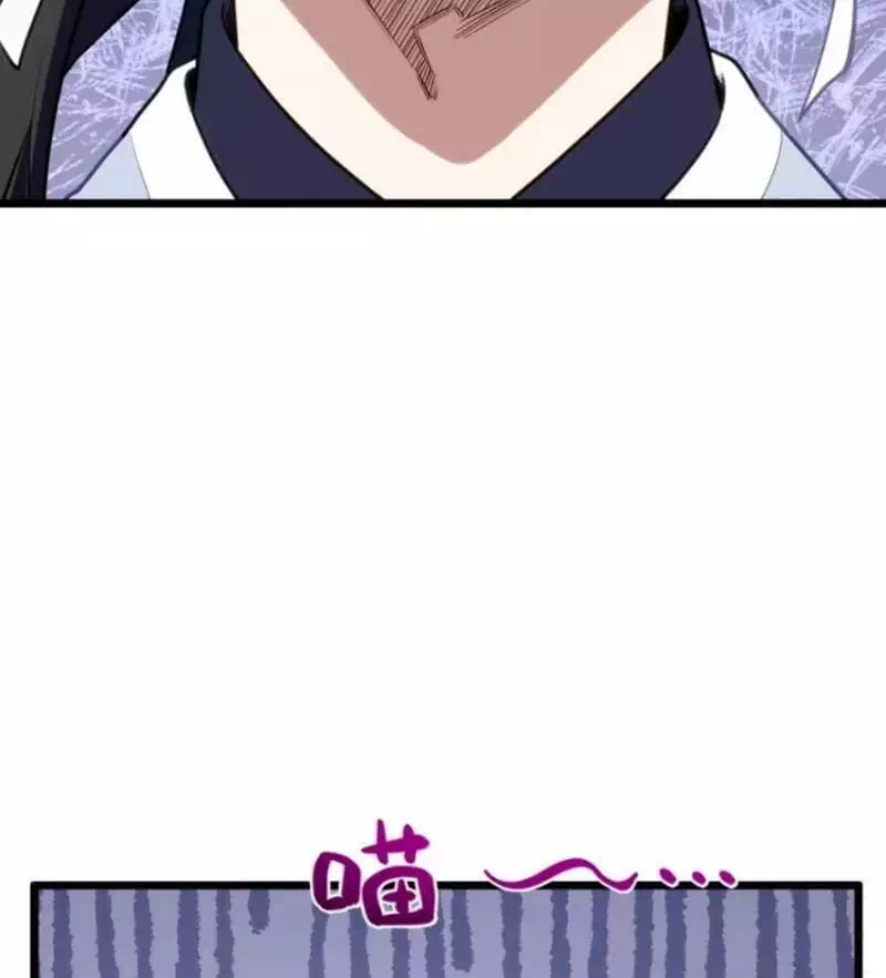 Truyện Tranh Bắt Đầu Đánh Dấu Hoang Cổ Thánh Thể trang 6