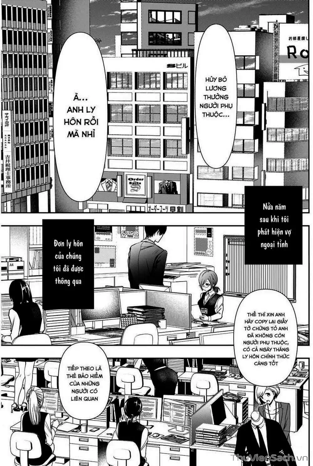 Truyện Tranh Batsu Hare trang 6