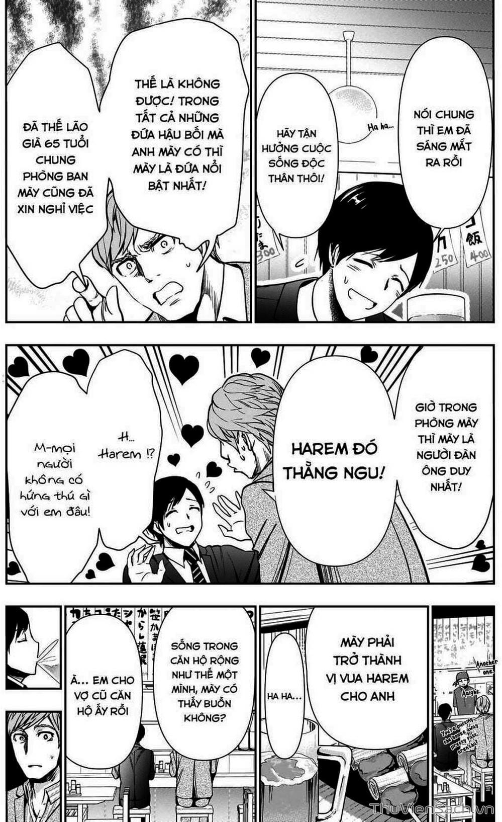 Truyện Tranh Batsu Hare trang 6