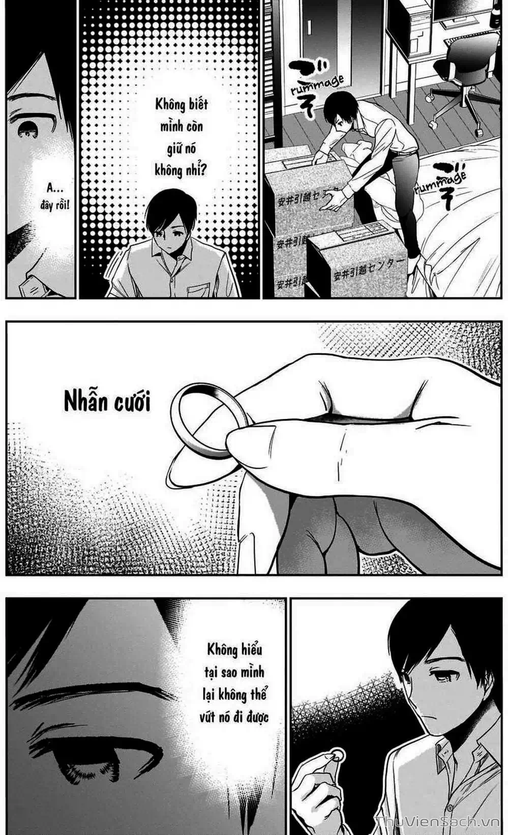 Truyện Tranh Batsu Hare trang 6