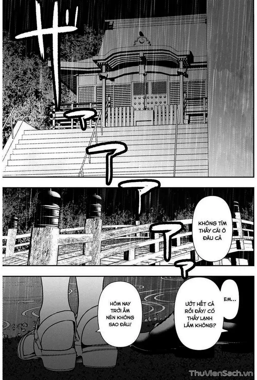 Truyện Tranh Batsu Hare trang 6