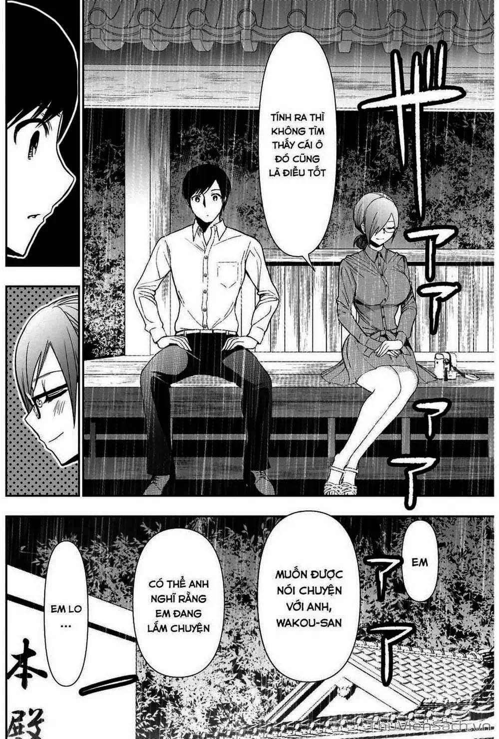 Truyện Tranh Batsu Hare trang 6