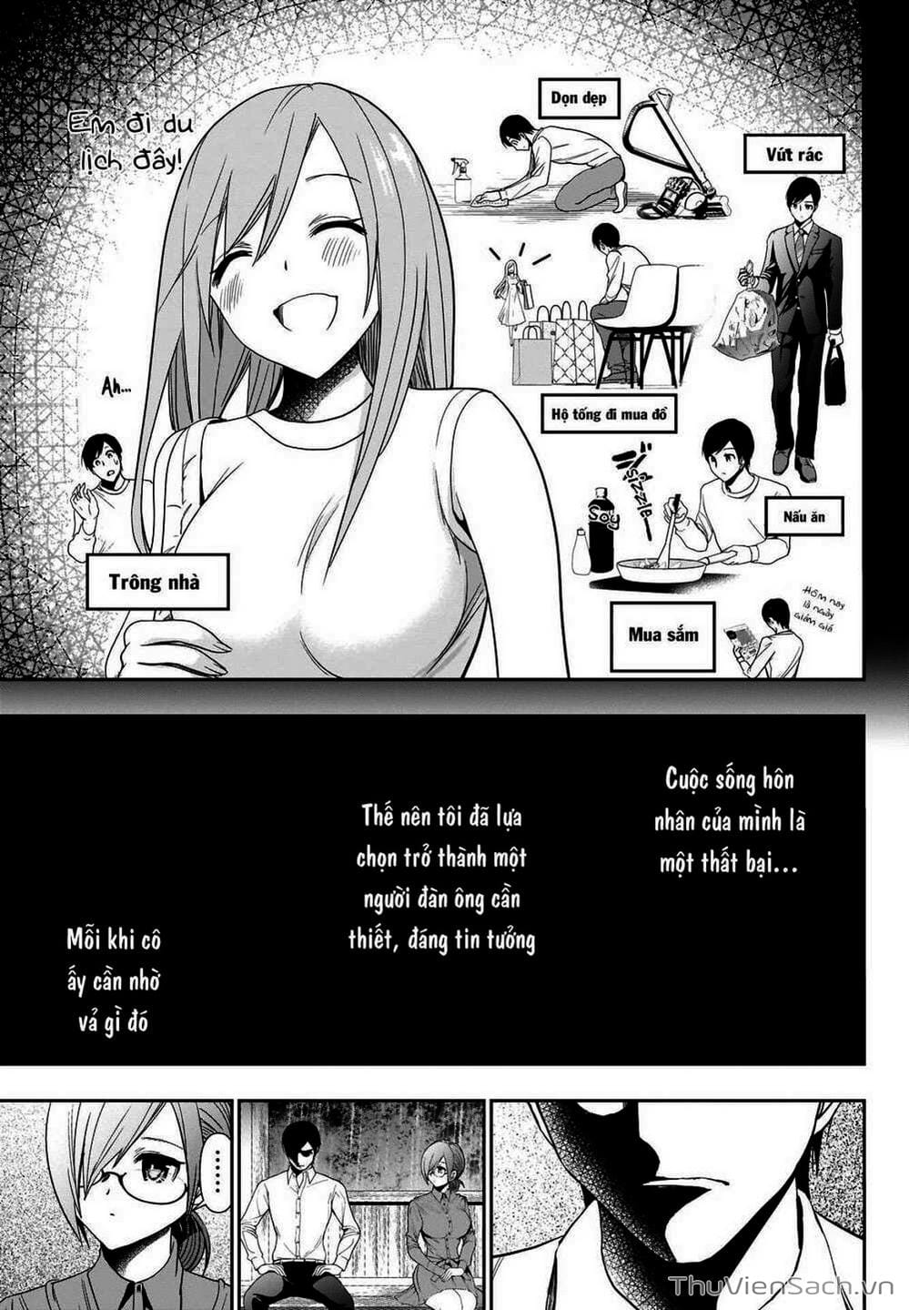 Truyện Tranh Batsu Hare trang 6