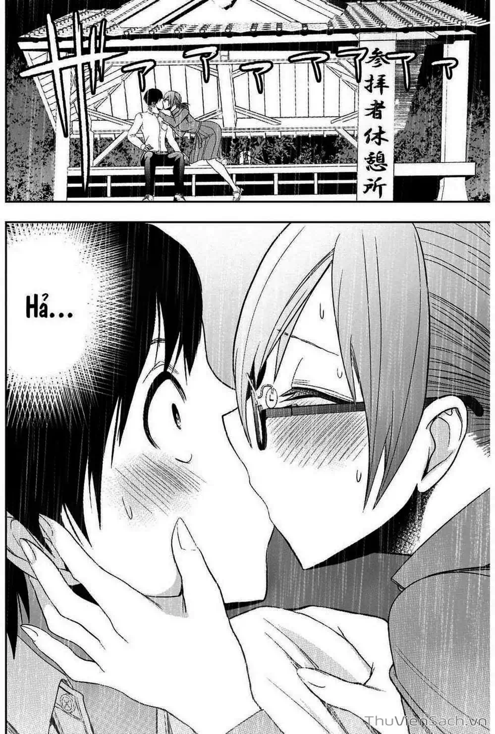 Truyện Tranh Batsu Hare trang 6