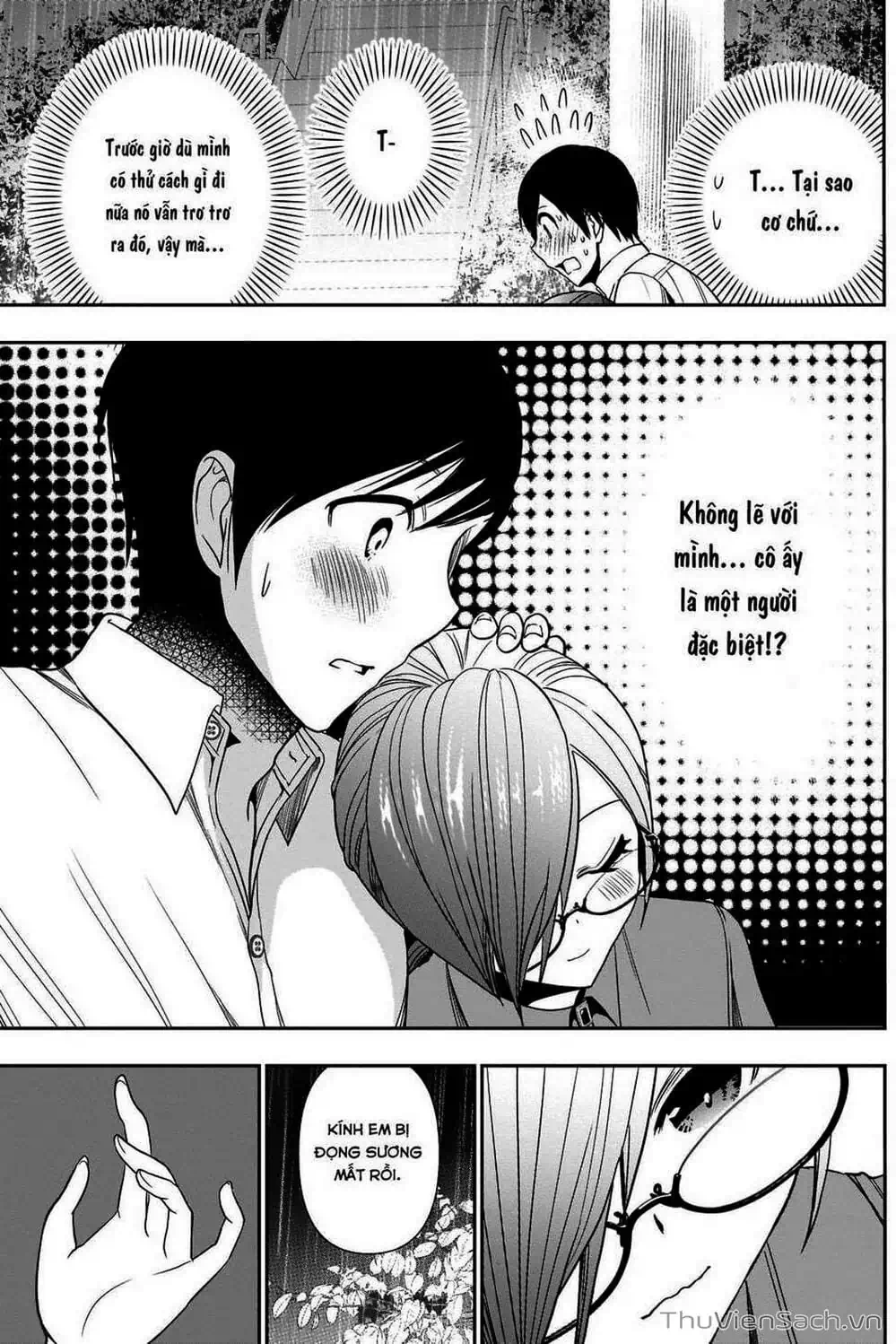 Truyện Tranh Batsu Hare trang 6