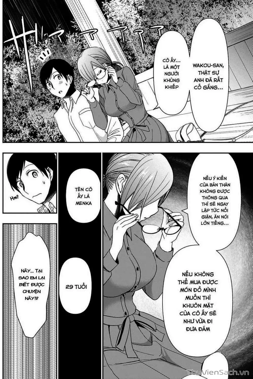 Truyện Tranh Batsu Hare trang 6