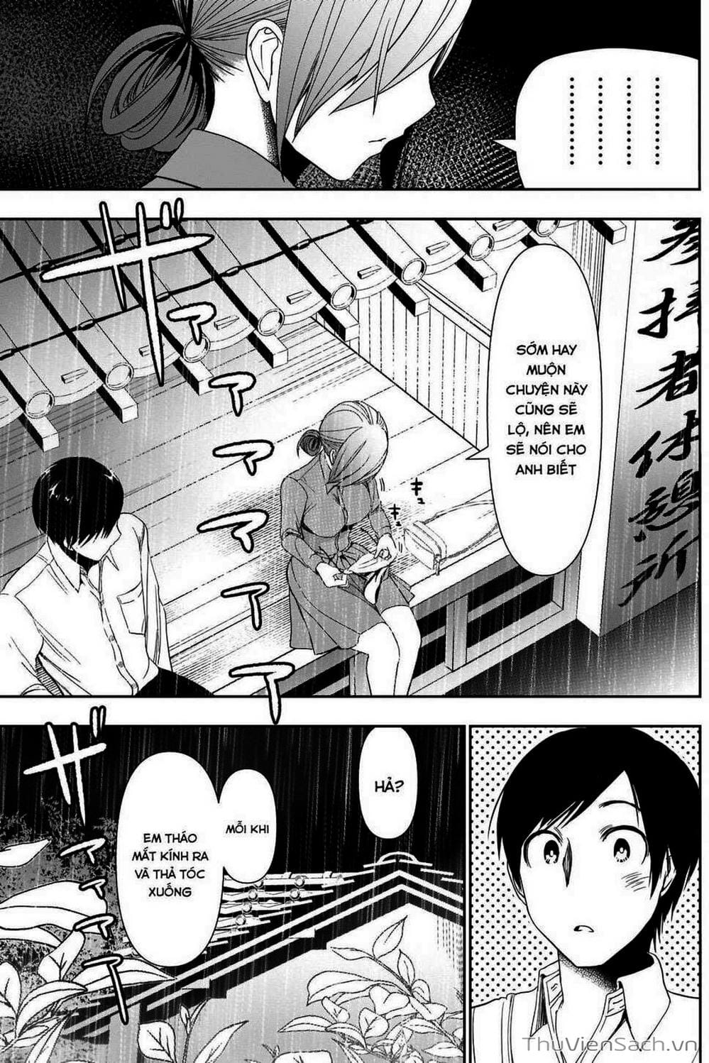 Truyện Tranh Batsu Hare trang 6