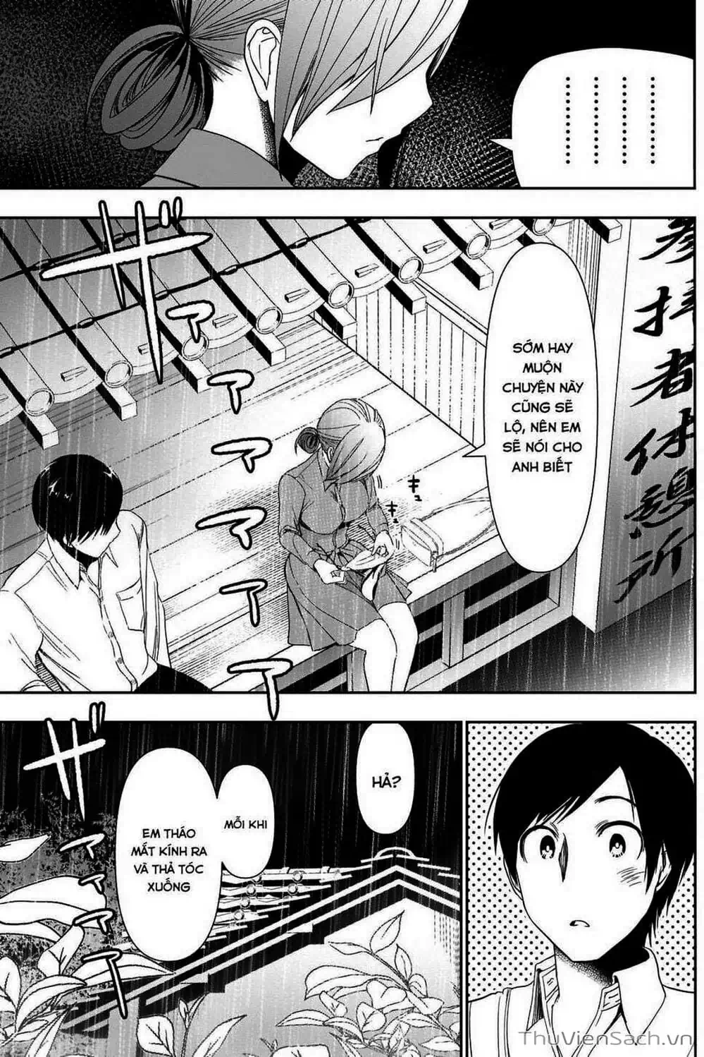 Truyện Tranh Batsu Hare trang 6