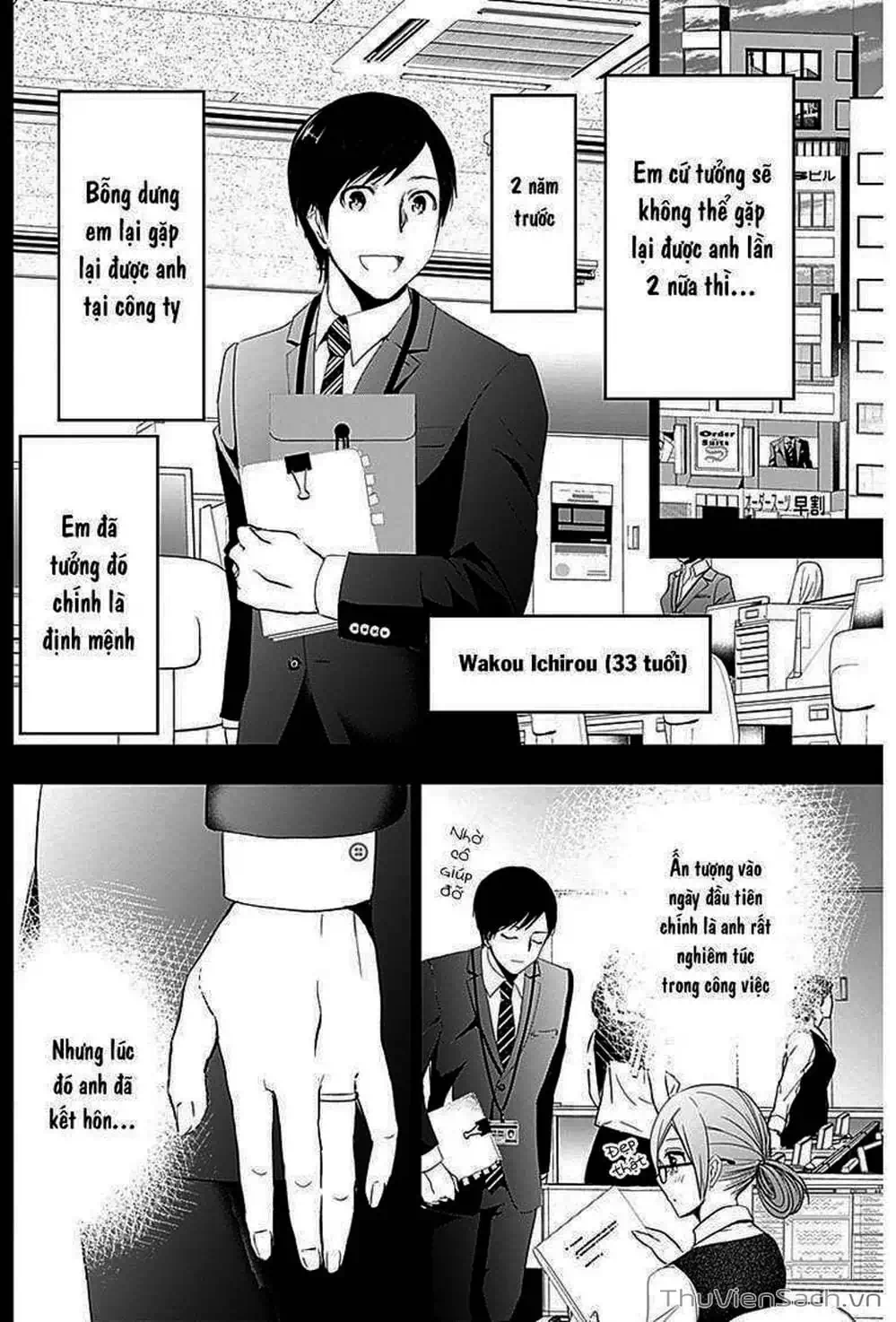 Truyện Tranh Batsu Hare trang 6