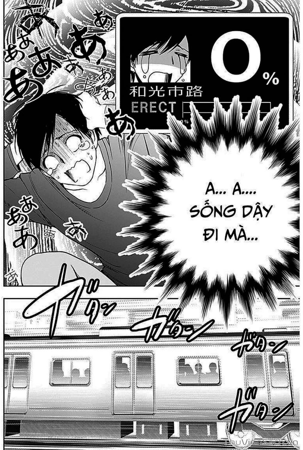 Truyện Tranh Batsu Hare trang 6