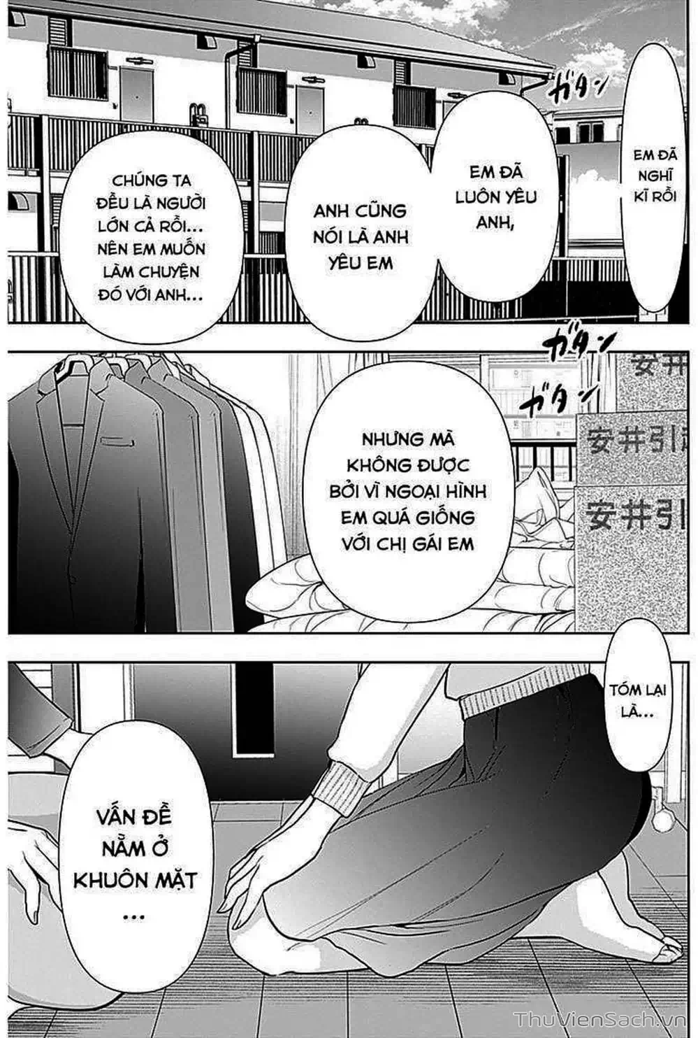 Truyện Tranh Batsu Hare trang 6