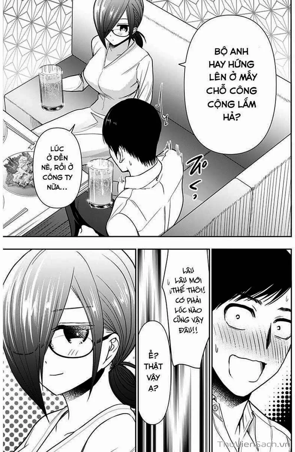 Truyện Tranh Batsu Hare trang 6