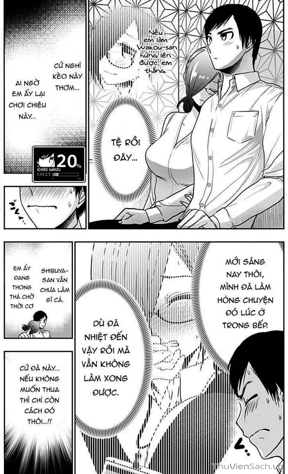 Truyện Tranh Batsu Hare trang 6