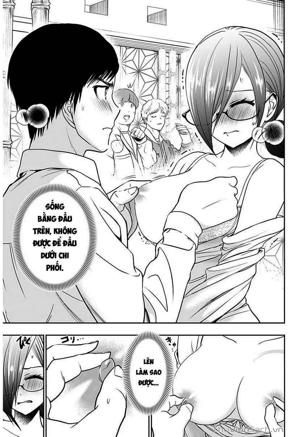 Truyện Tranh Batsu Hare trang 6