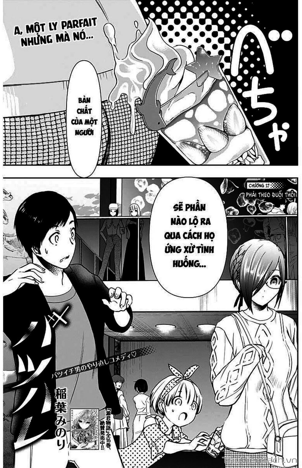 Truyện Tranh Batsu Hare trang 6