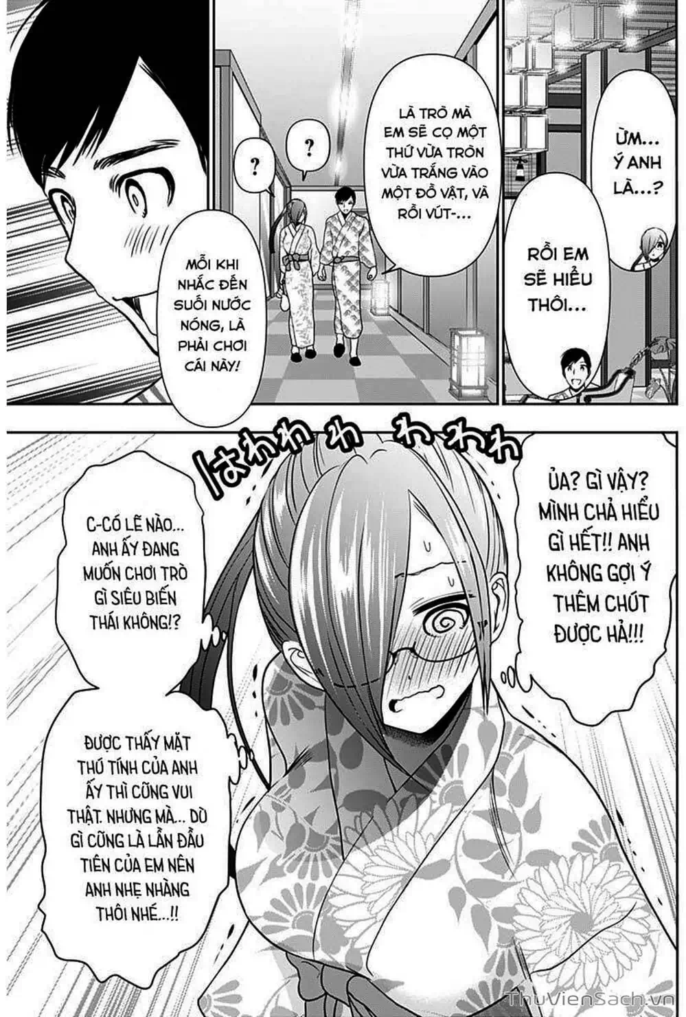 Truyện Tranh Batsu Hare trang 6