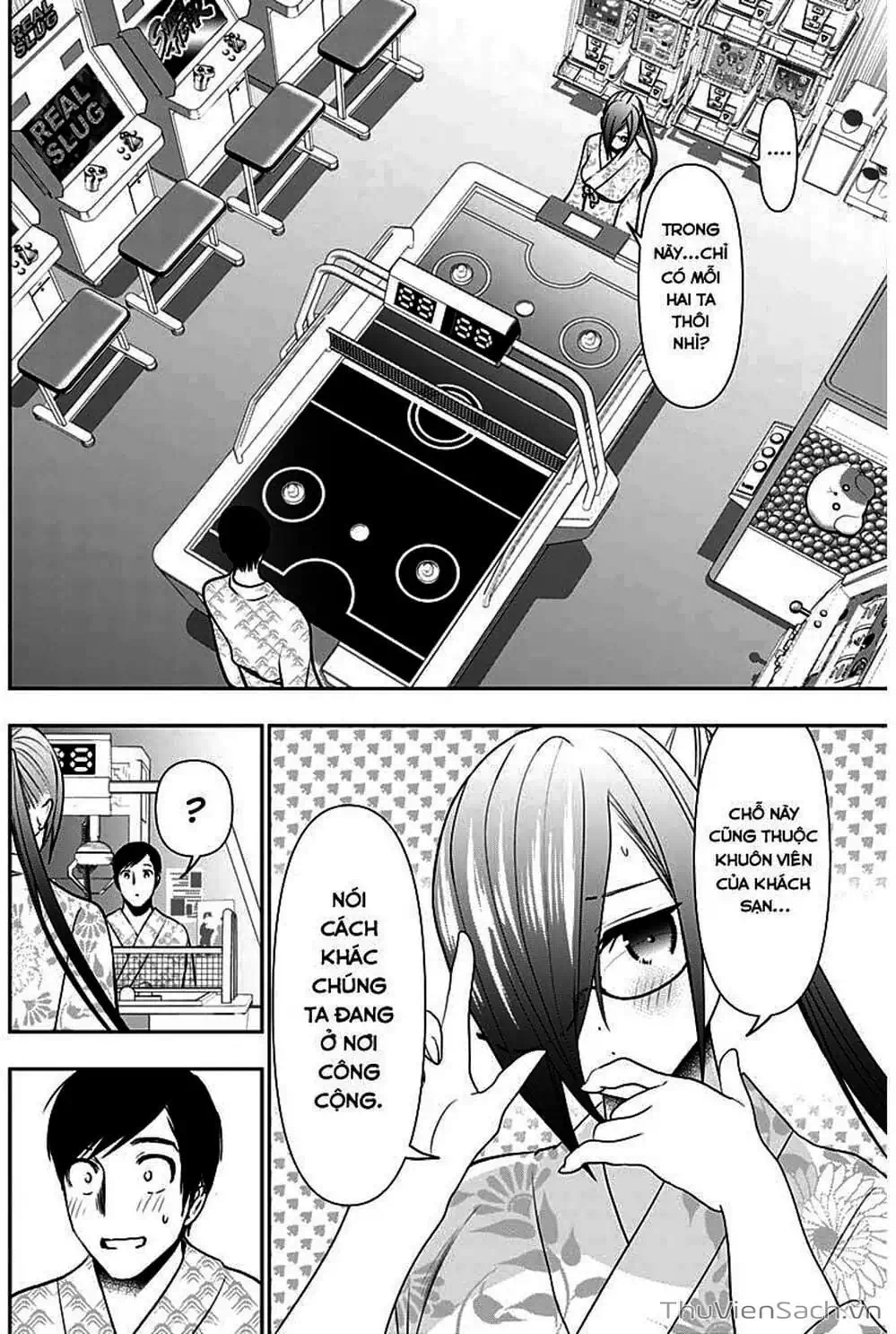 Truyện Tranh Batsu Hare trang 6