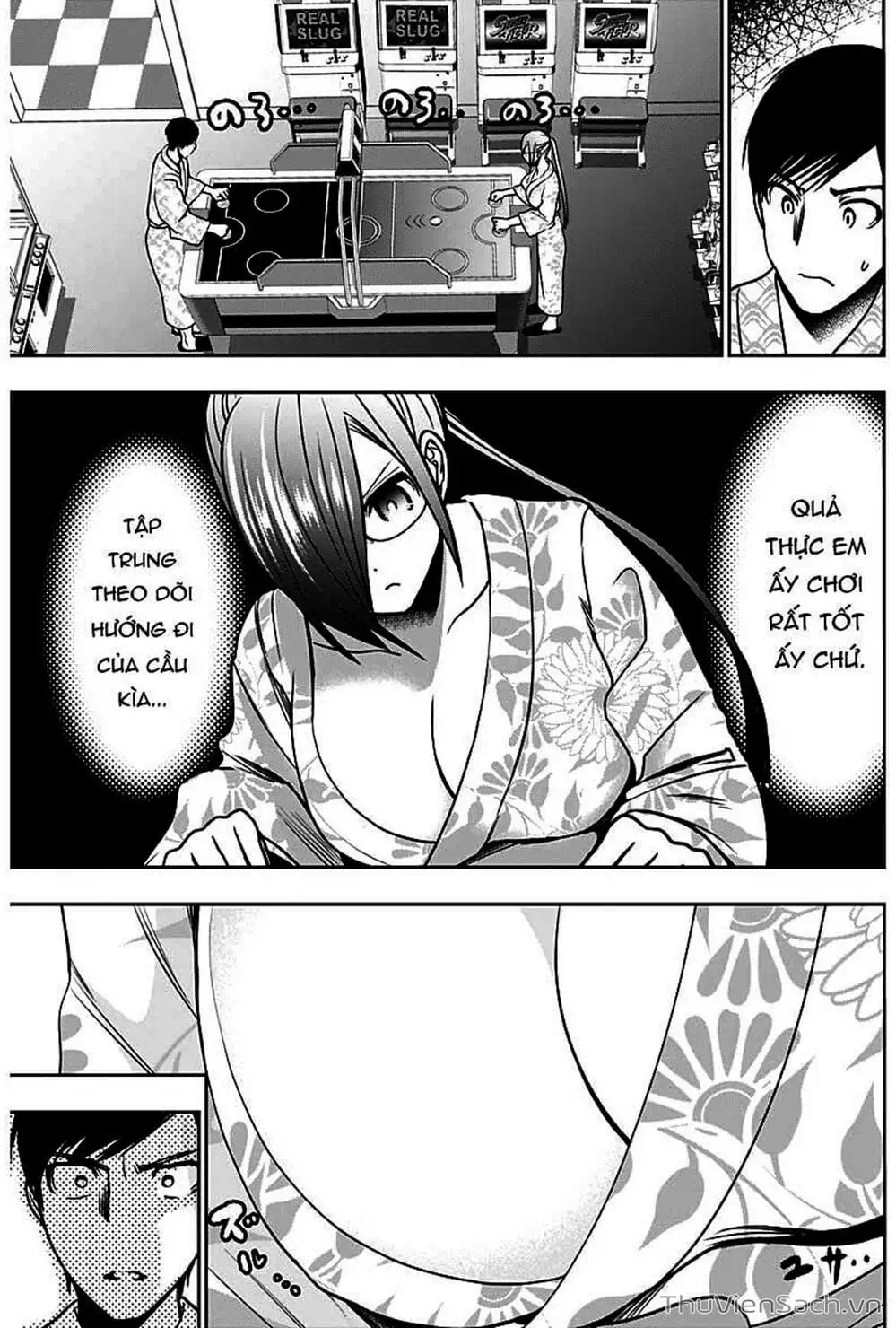 Truyện Tranh Batsu Hare trang 6