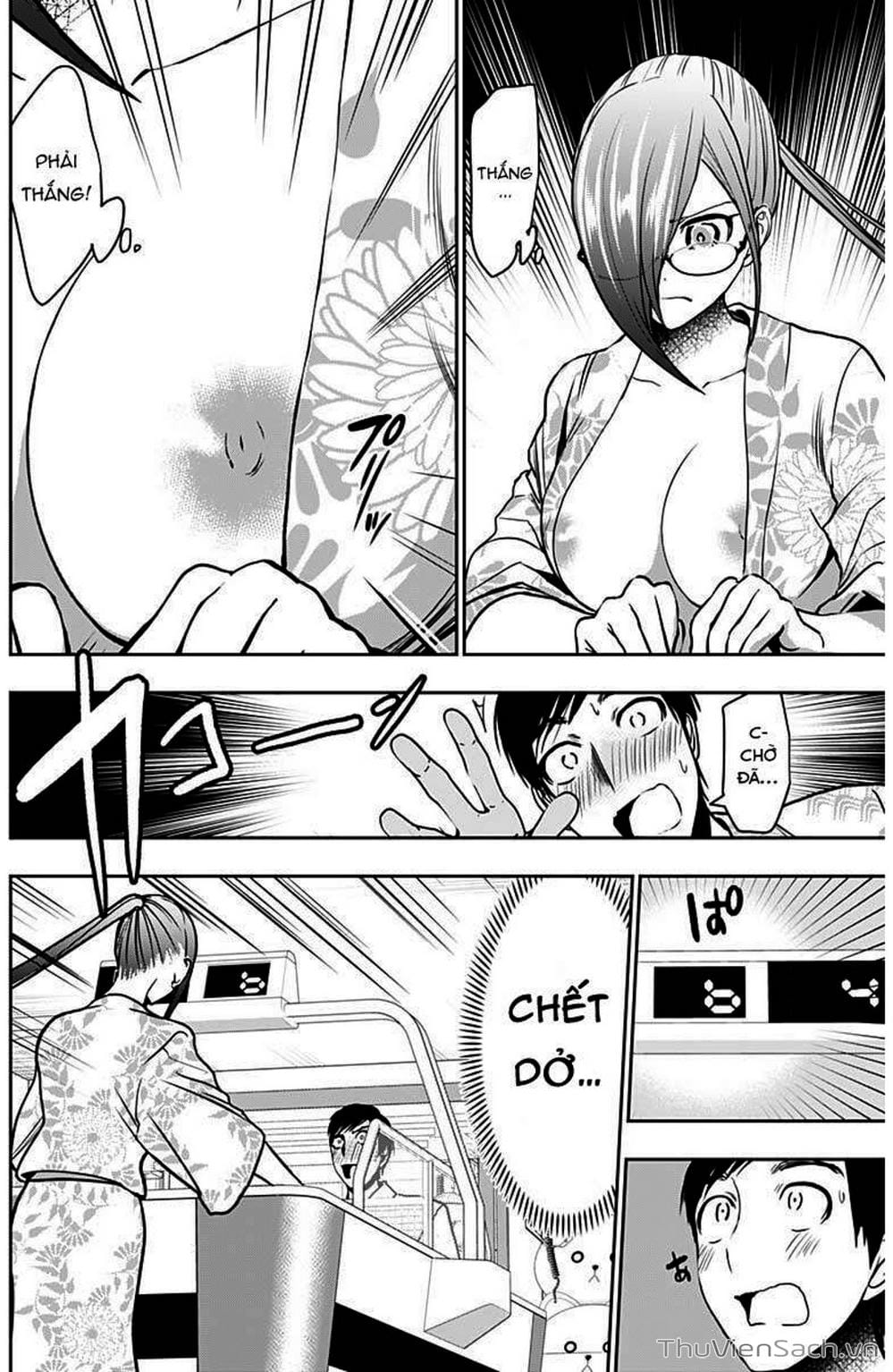 Truyện Tranh Batsu Hare trang 6