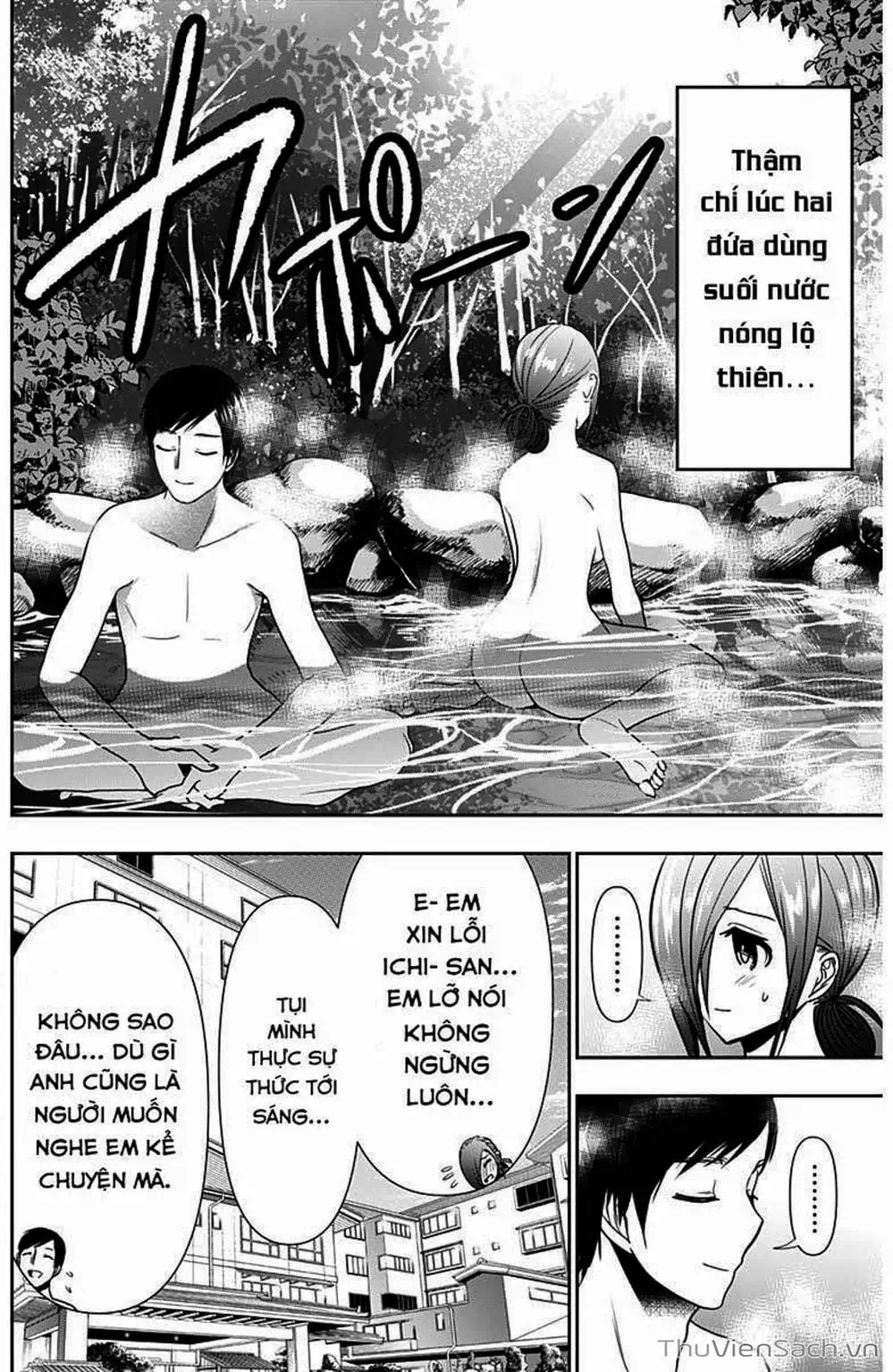 Truyện Tranh Batsu Hare trang 6