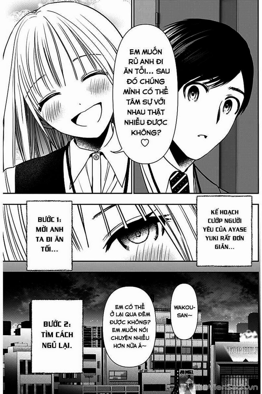 Truyện Tranh Batsu Hare trang 6