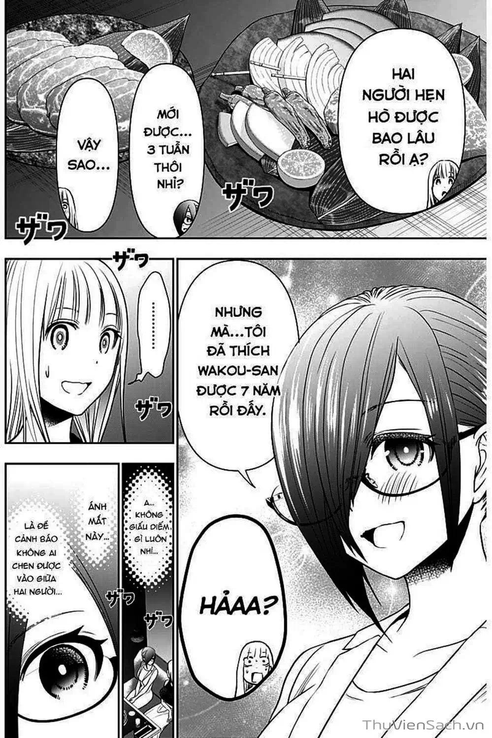 Truyện Tranh Batsu Hare trang 6