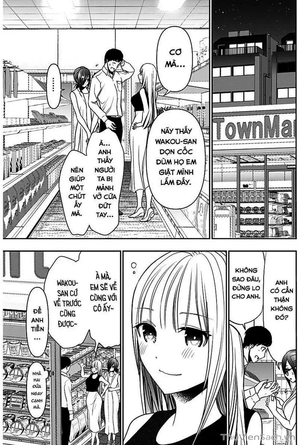 Truyện Tranh Batsu Hare trang 6