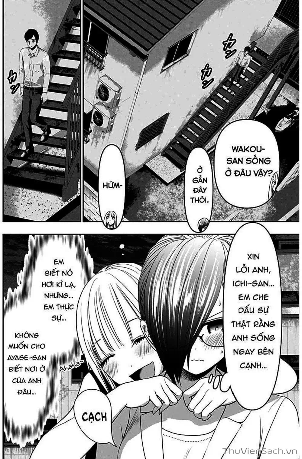 Truyện Tranh Batsu Hare trang 6