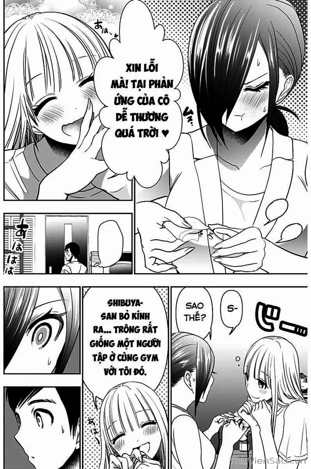 Truyện Tranh Batsu Hare trang 6