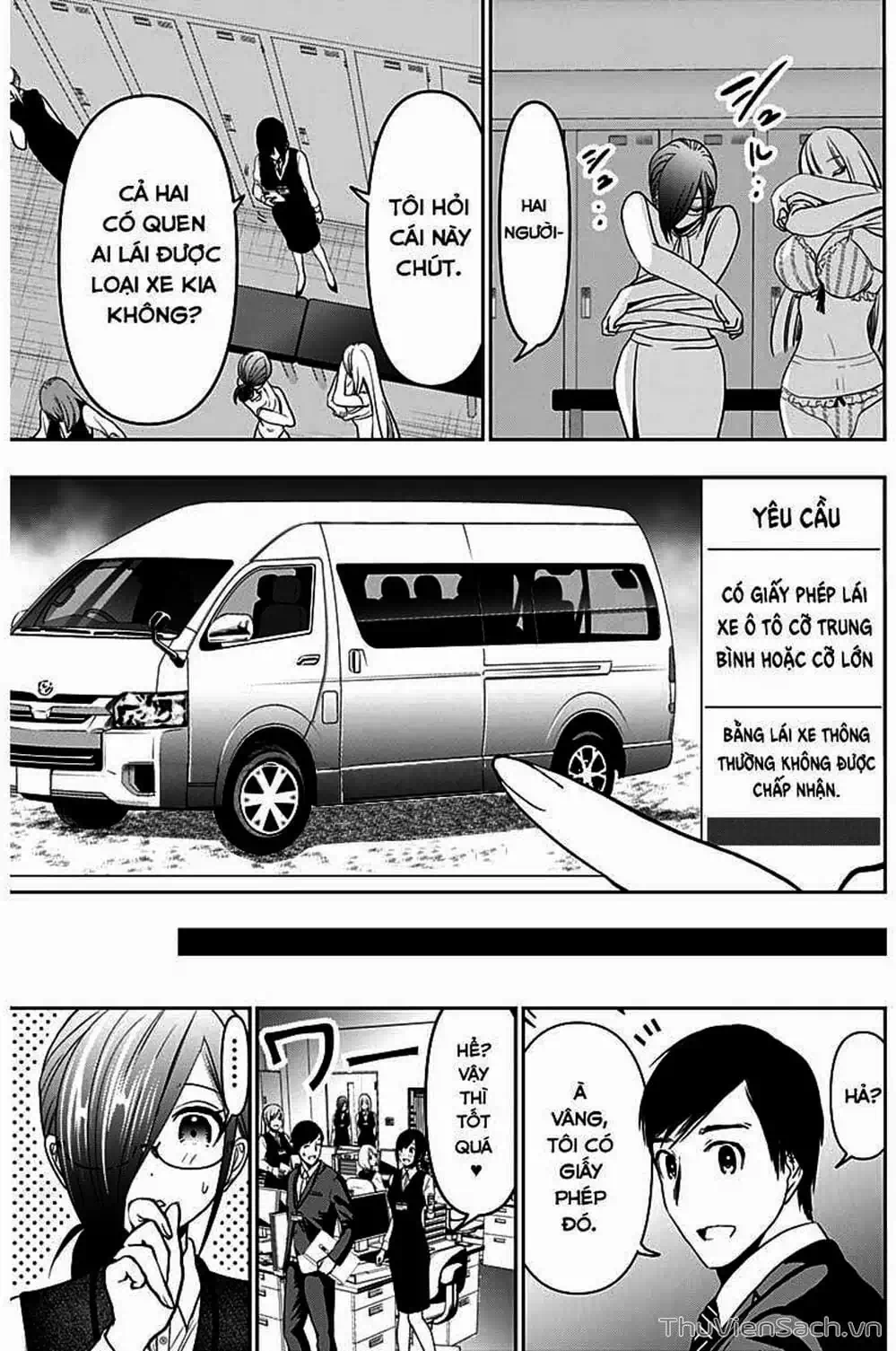 Truyện Tranh Batsu Hare trang 6