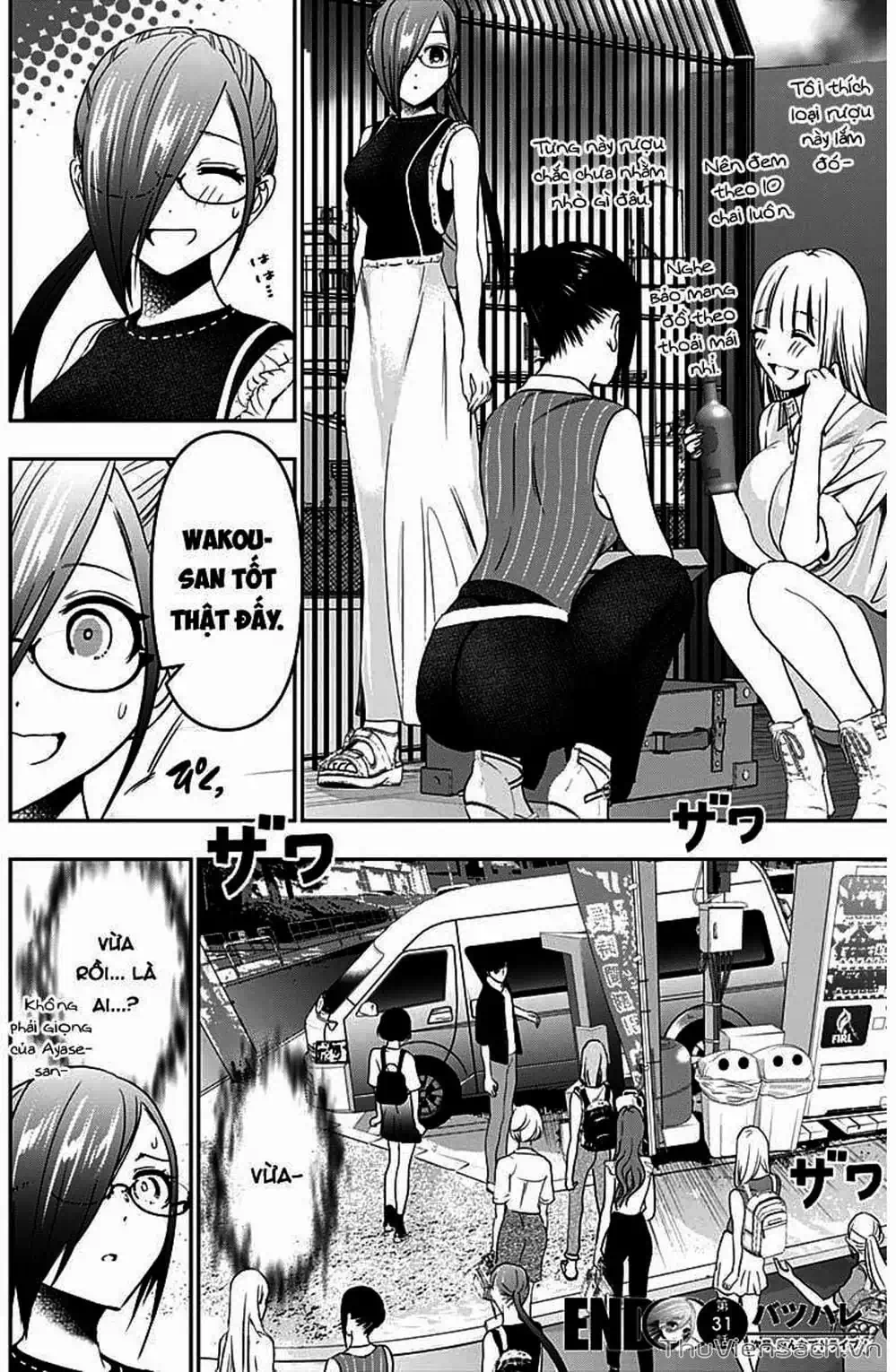 Truyện Tranh Batsu Hare trang 6