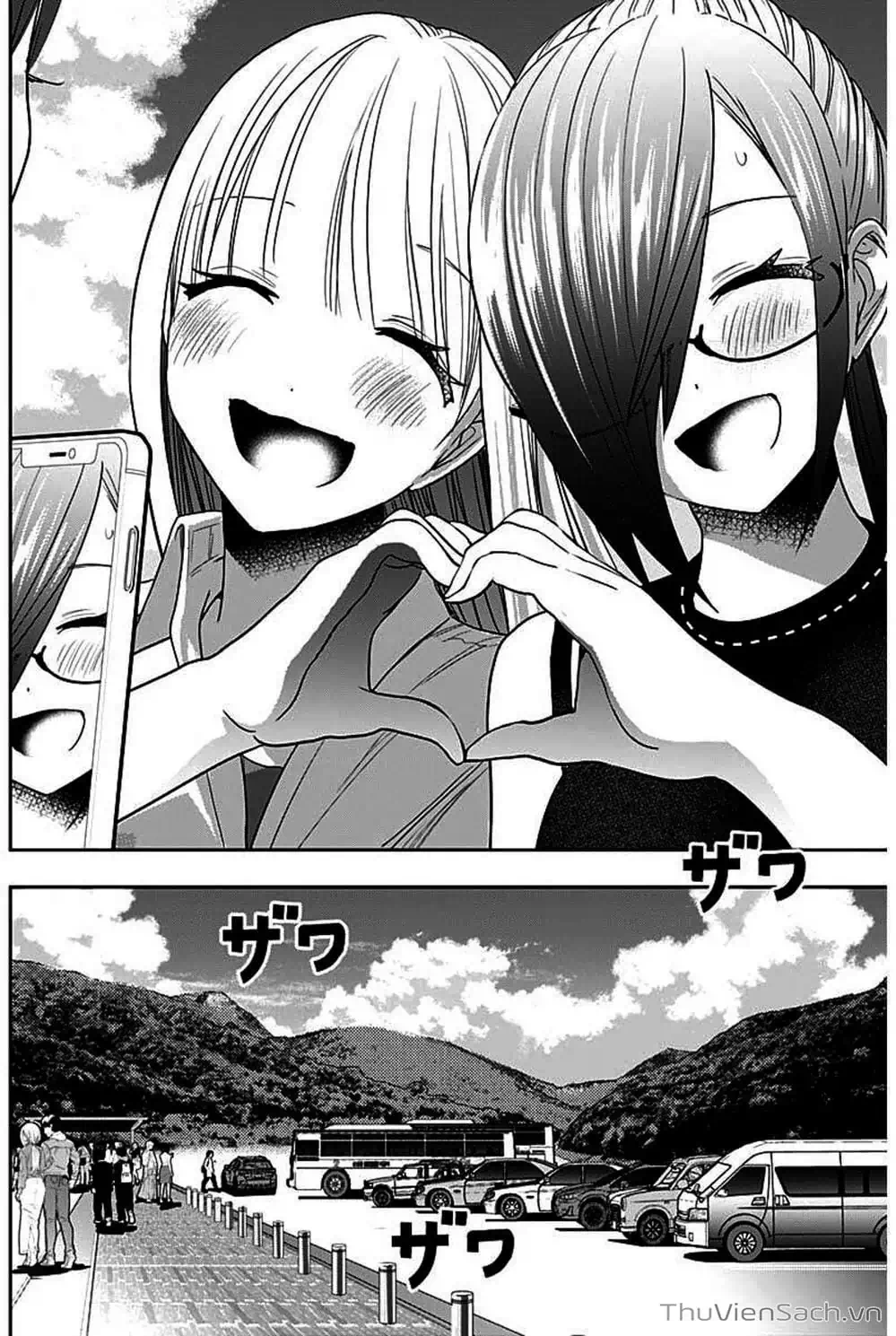 Truyện Tranh Batsu Hare trang 6