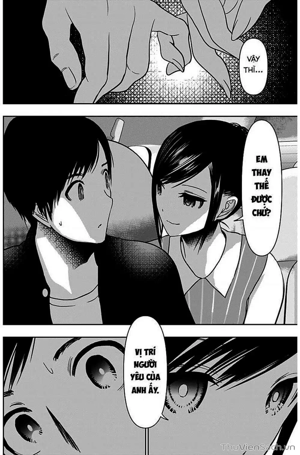 Truyện Tranh Batsu Hare trang 6