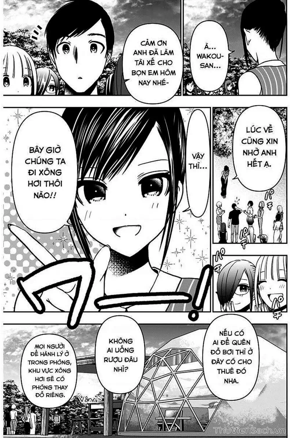 Truyện Tranh Batsu Hare trang 6