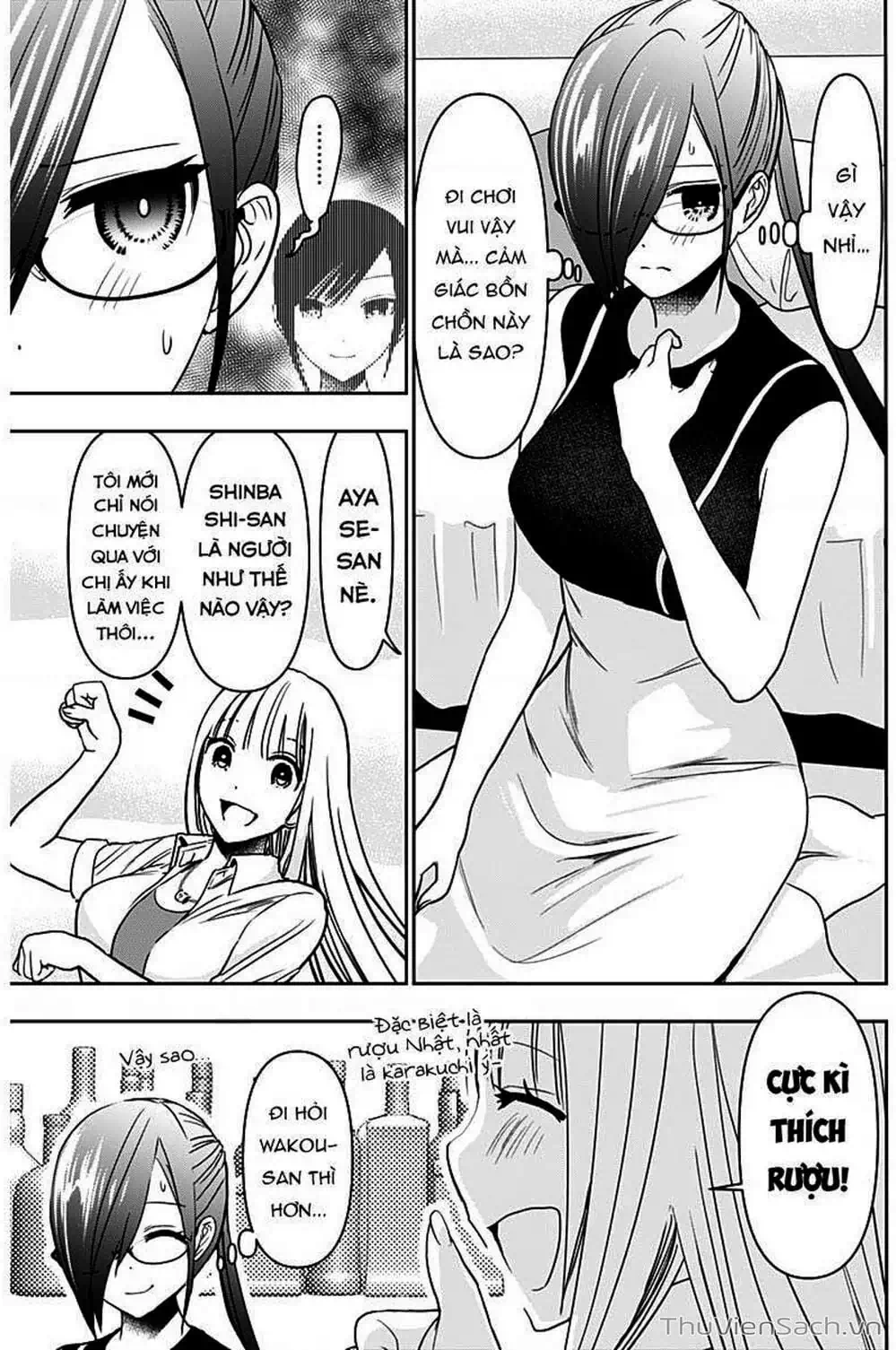 Truyện Tranh Batsu Hare trang 6