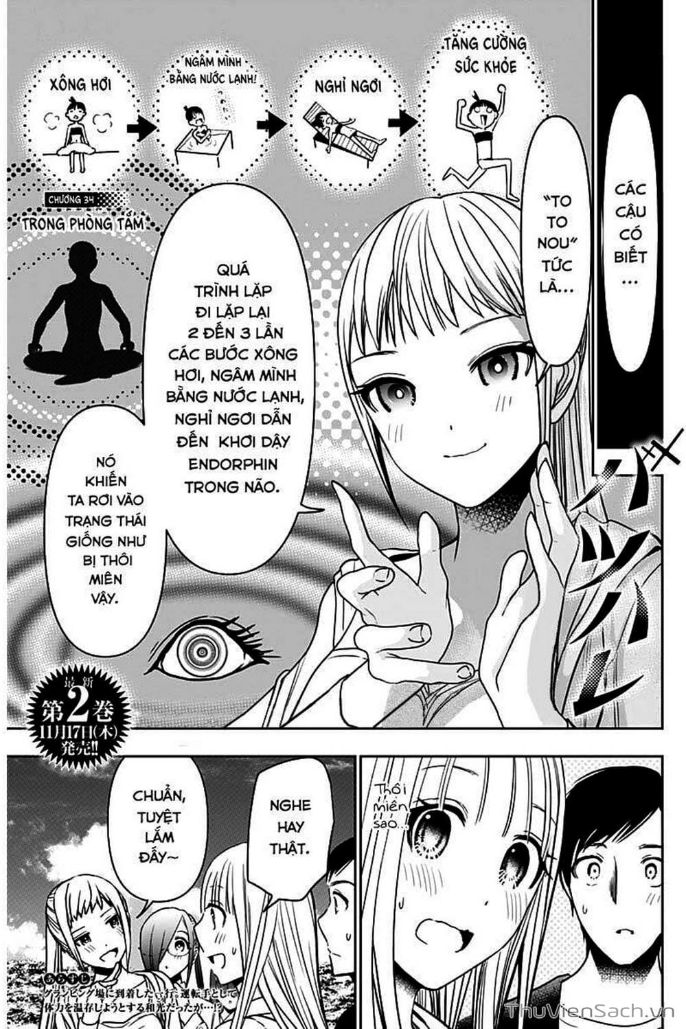 Truyện Tranh Batsu Hare trang 6