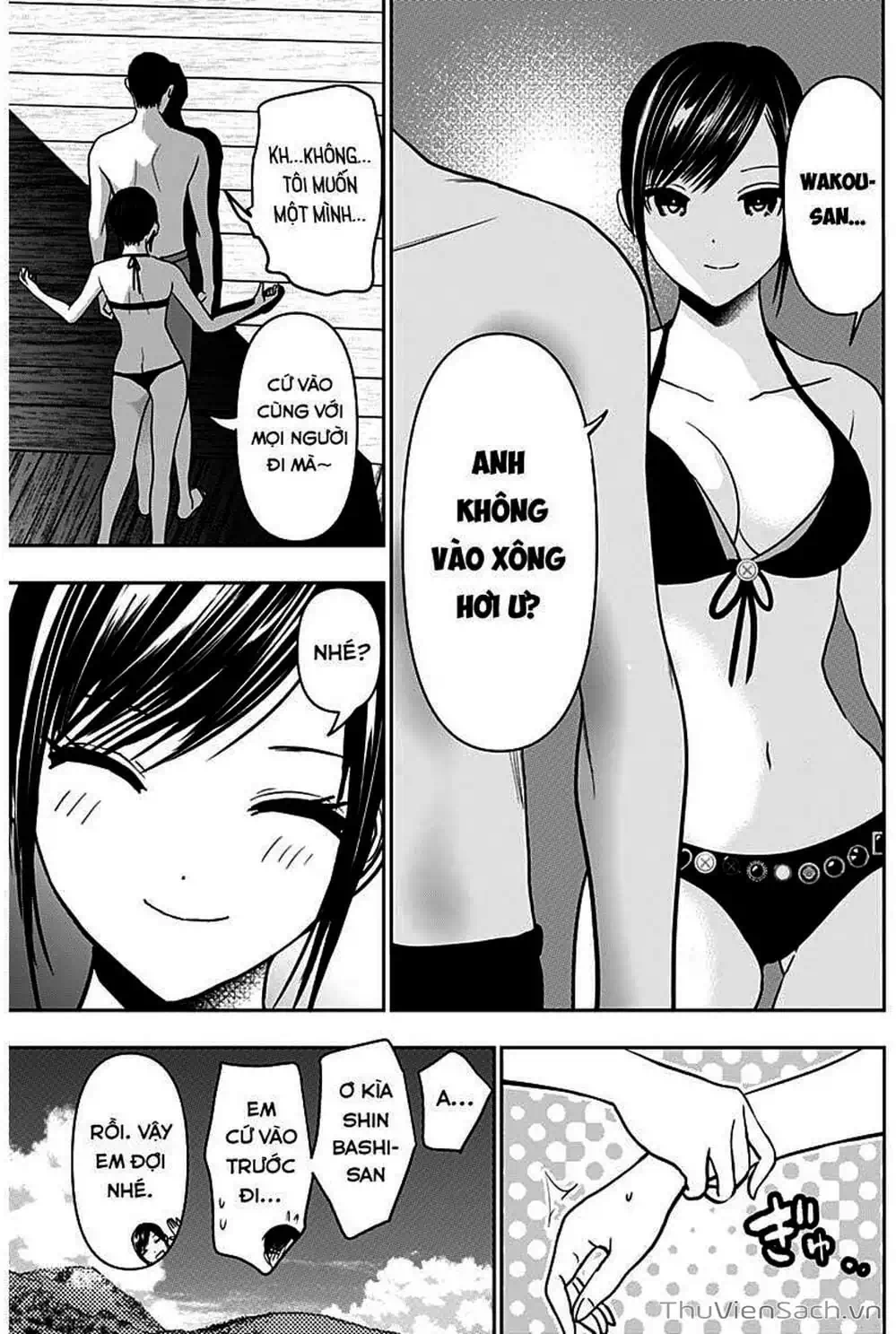 Truyện Tranh Batsu Hare trang 6