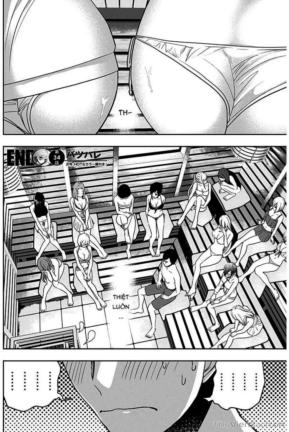 Truyện Tranh Batsu Hare trang 6